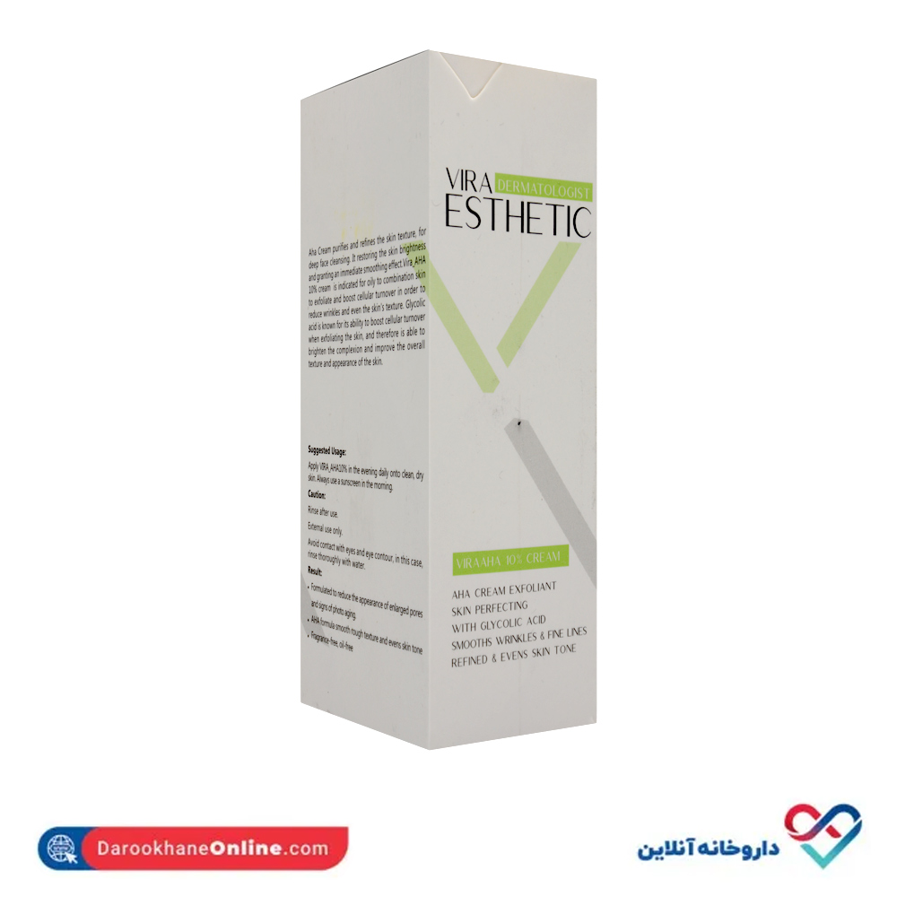 تصویر کرم لایه بردار حاوی AHA 10% ویرا استتیک 50 میل